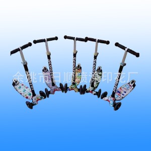 水轉印廠家